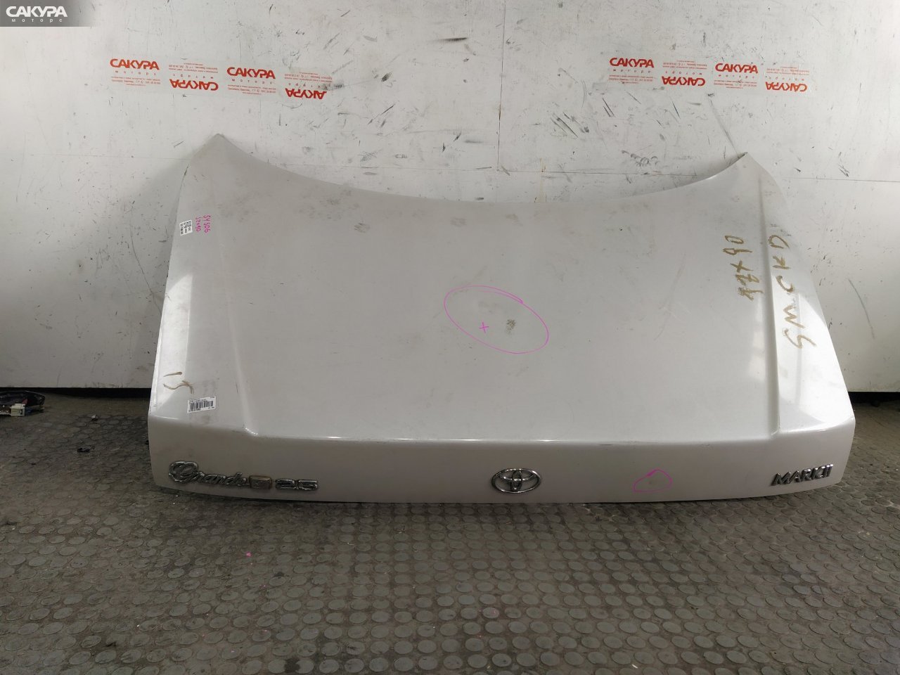 Крышка багажника Toyota Mark II JZX90 1JZ-GE: купить в Сакура Красноярск.