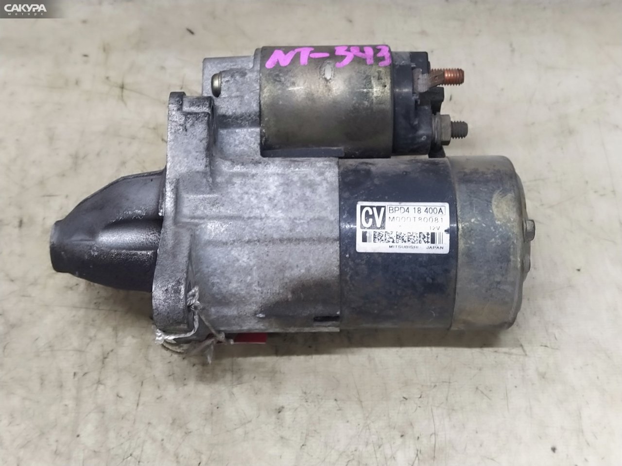 Стартер Mazda Demio DW3W B3E: купить в Сакура Красноярск.