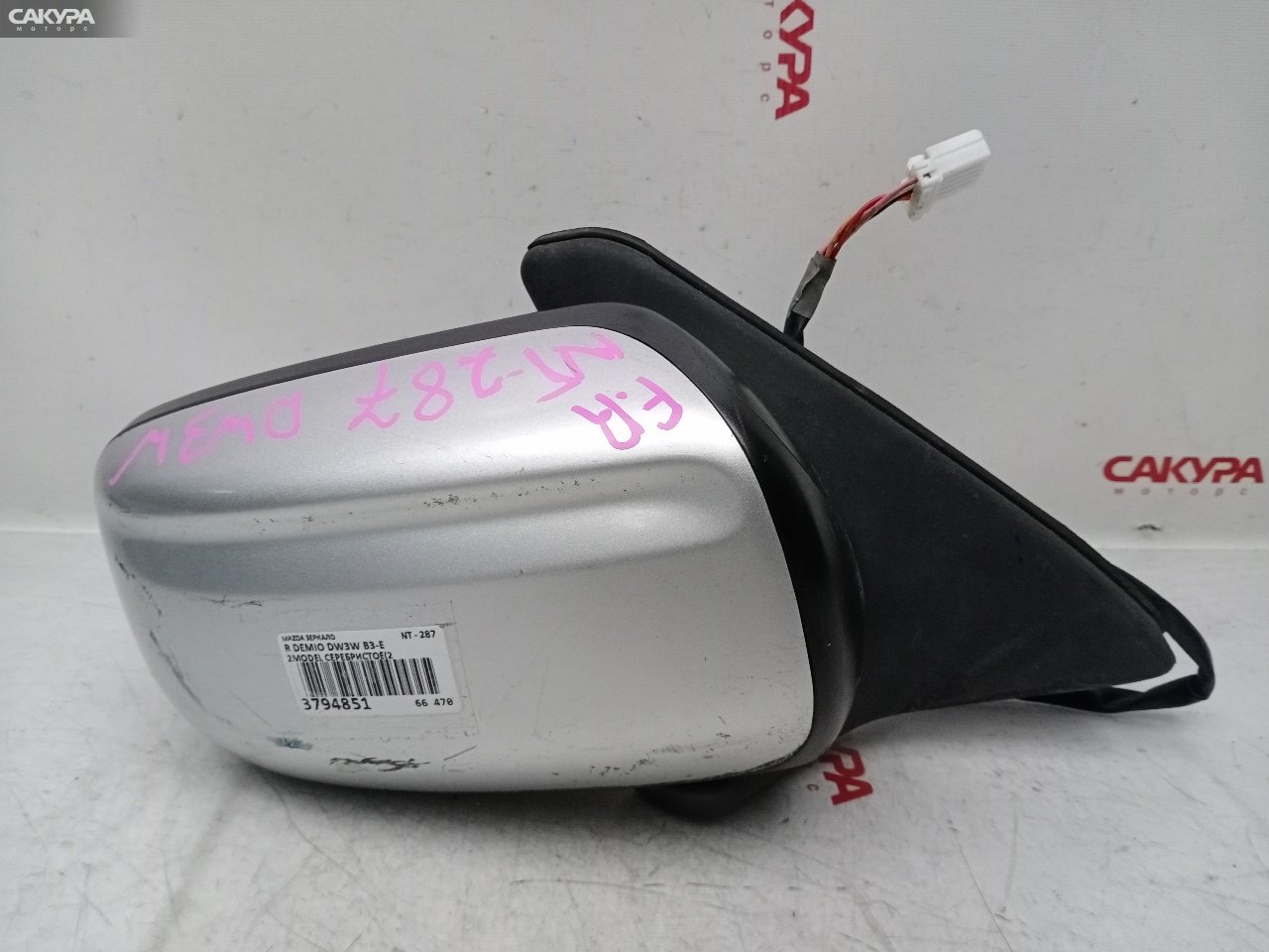 Зеркало боковое правое Mazda Demio DW3W B3E: купить в Сакура Красноярск.