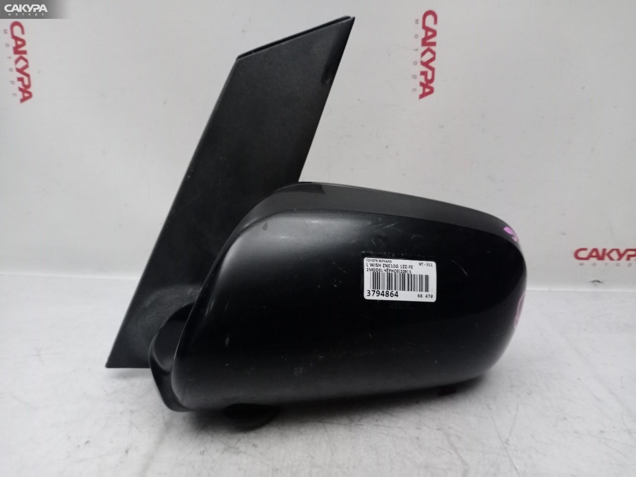 Зеркало боковое левое Toyota Wish ZNE10G 1ZZ-FE: купить в Сакура Красноярск.