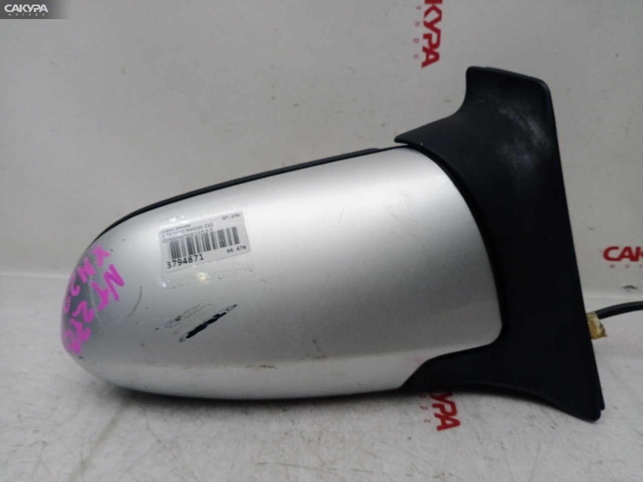Зеркало боковое правое Subaru Traviq XM220 Z22: купить в Сакура Красноярск.