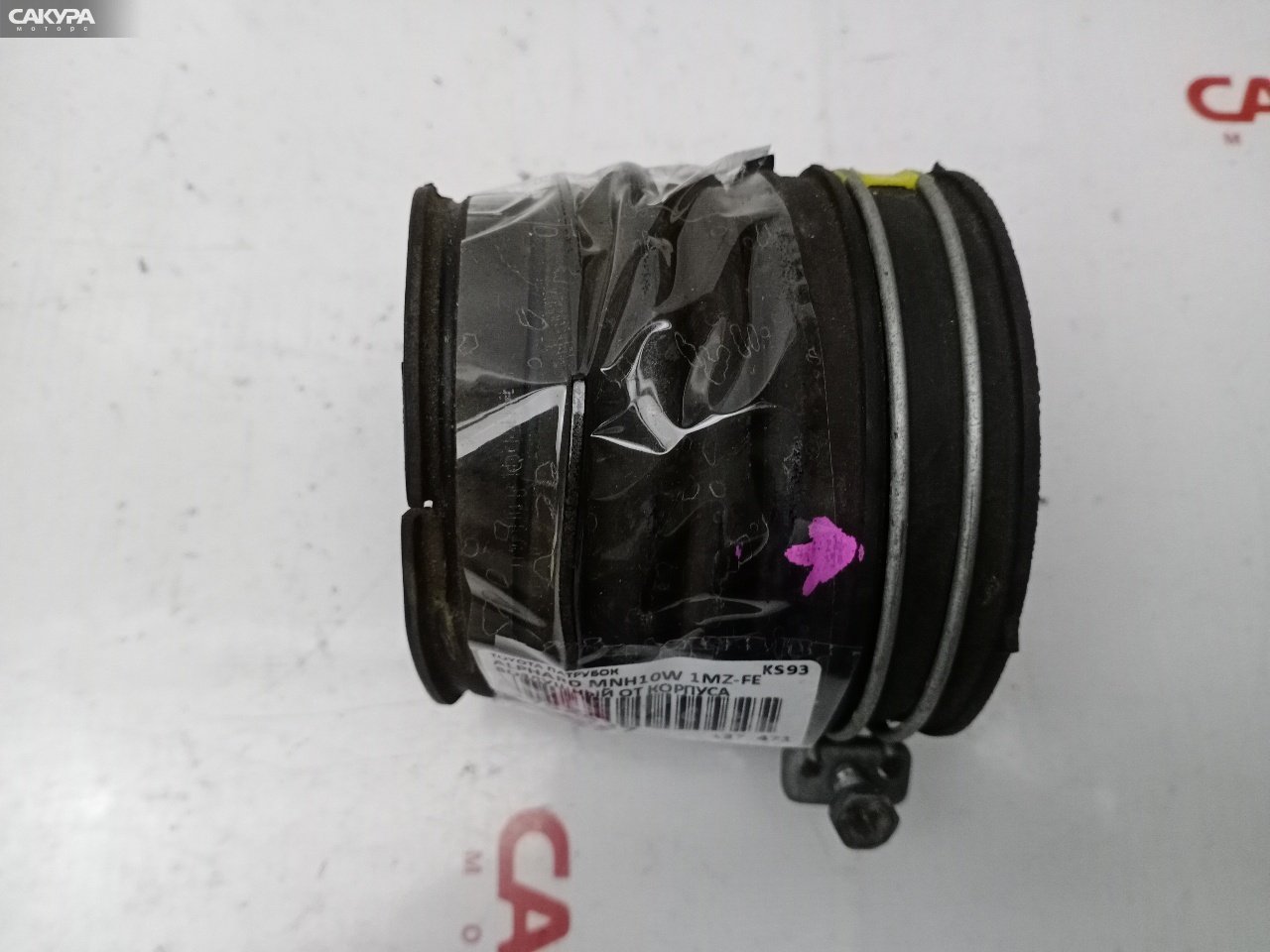 Патрубок воздушного фильтра Toyota Alphard MNH10W 1MZ-FE: купить в Сакура Красноярск.
