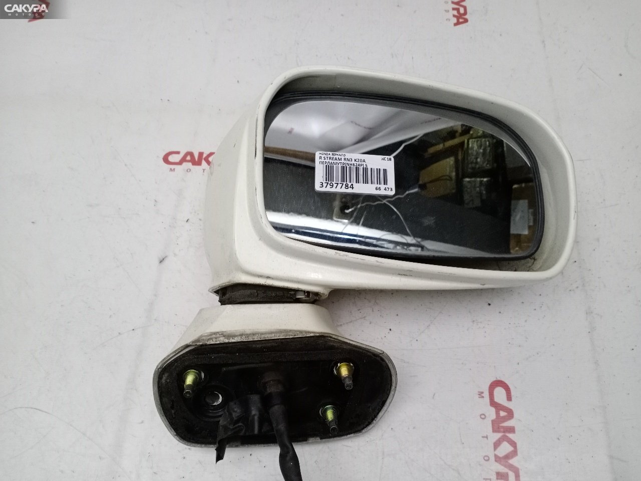 Зеркало боковое правое Honda Stream RN3 K20A: купить в Сакура Красноярск.