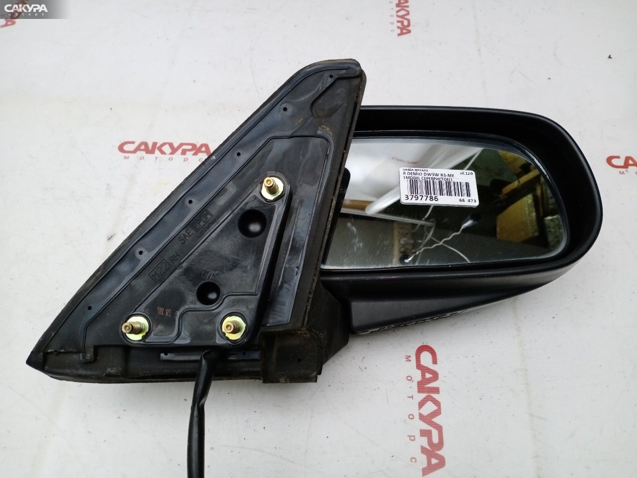 Зеркало боковое правое Mazda Demio DW3W B3-ME: купить в Сакура Красноярск.