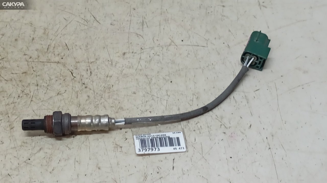 Лямбда-зонд Nissan March AK12 CR12DE: купить в Сакура Красноярск.