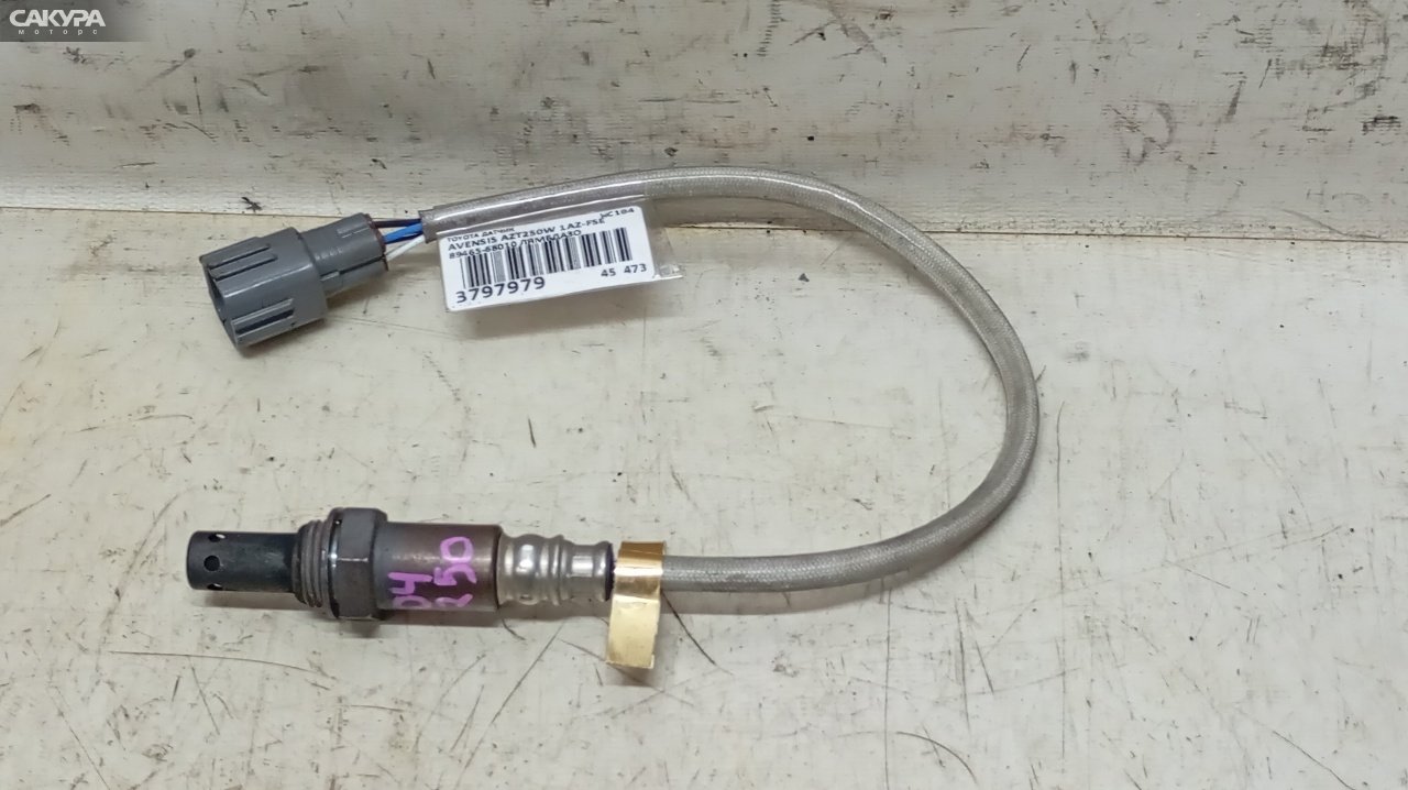 Лямбда-зонд верхний Toyota Avensis AZT250 1AZ-FSE: купить в Сакура Красноярск.