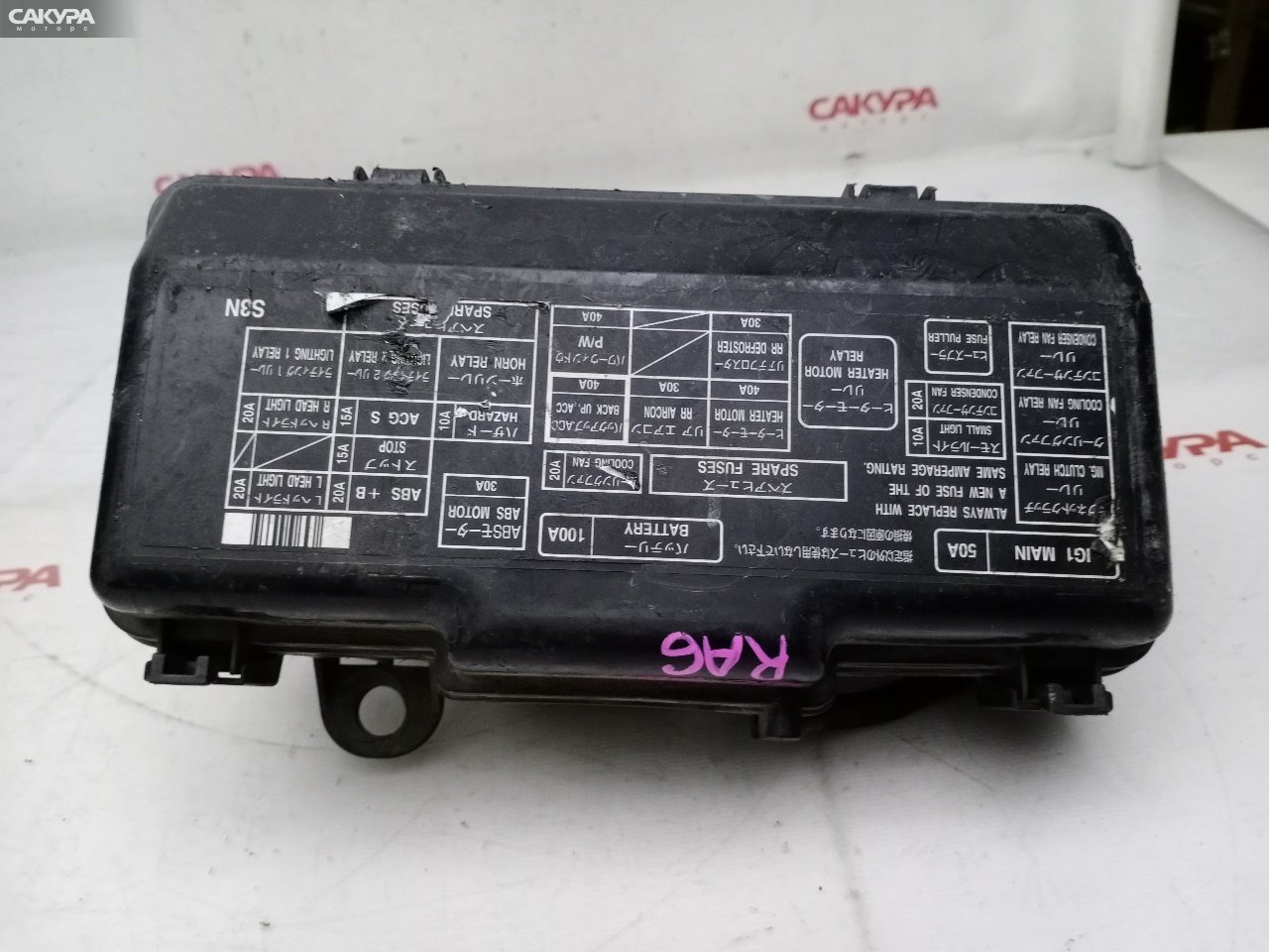 Блок реле и предохранителей Honda Odyssey RA6 F23A: купить в Сакура Красноярск.