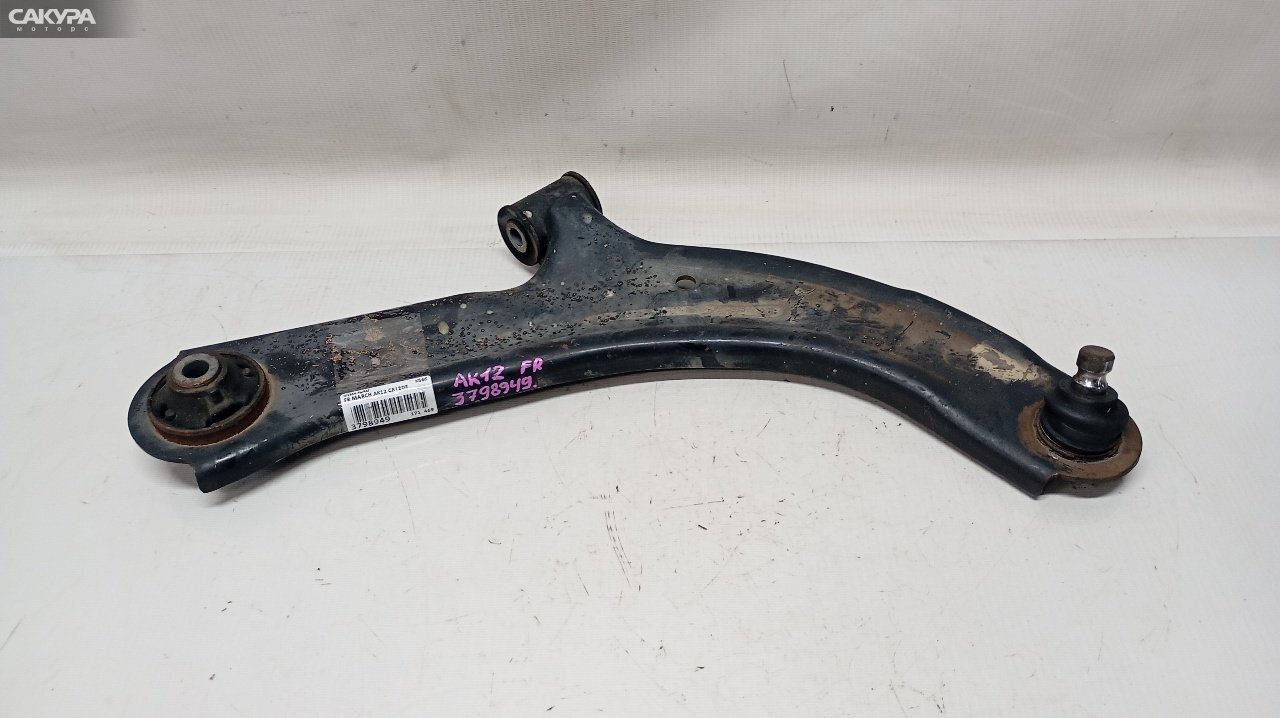 Рычаг подвески передний правый Nissan March AK12 CR12DE: купить в Сакура Красноярск.