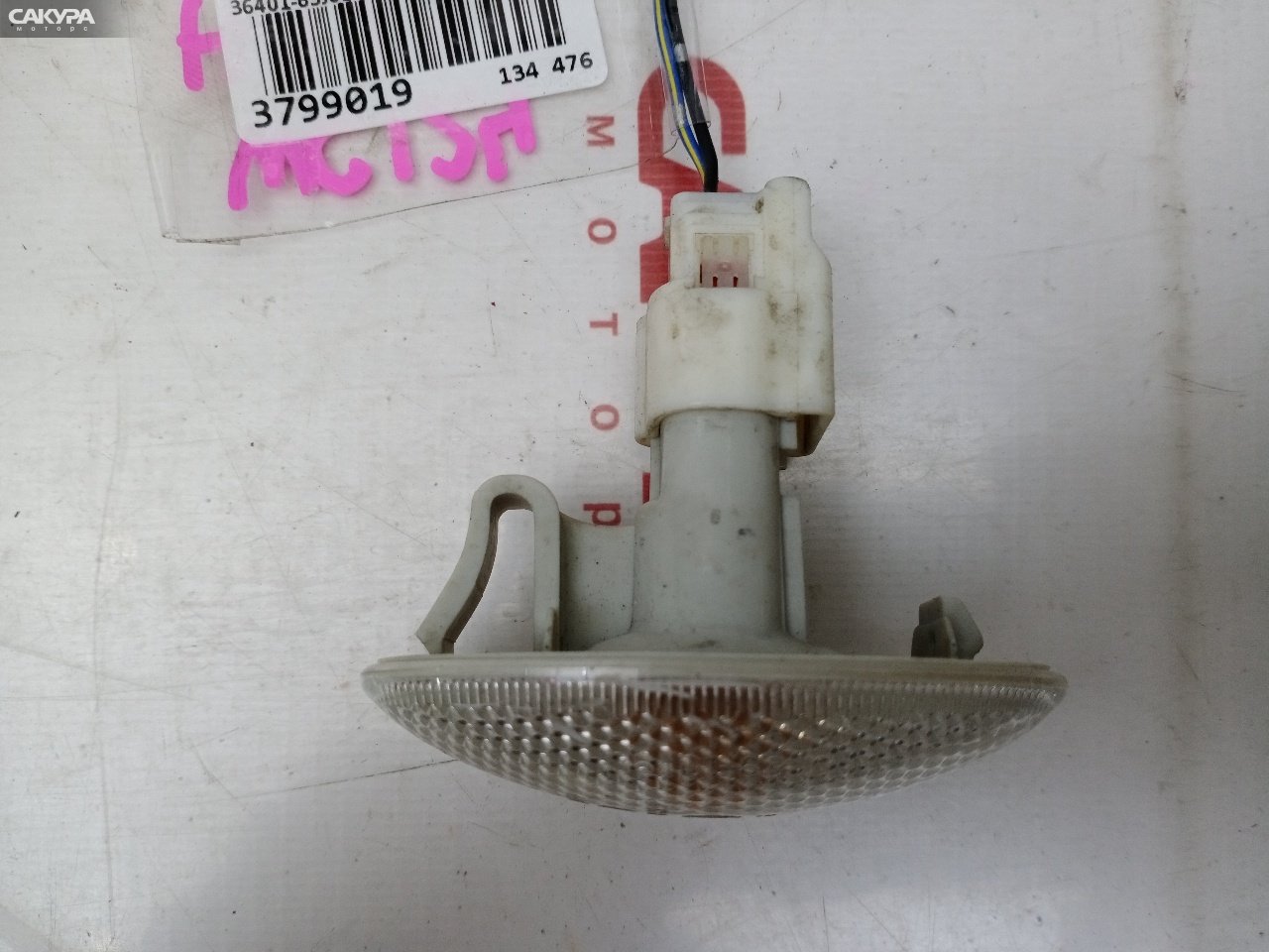 Повторитель в крыло Suzuki Alto HA24S K6A 36401-63J0: купить в Сакура Красноярск.