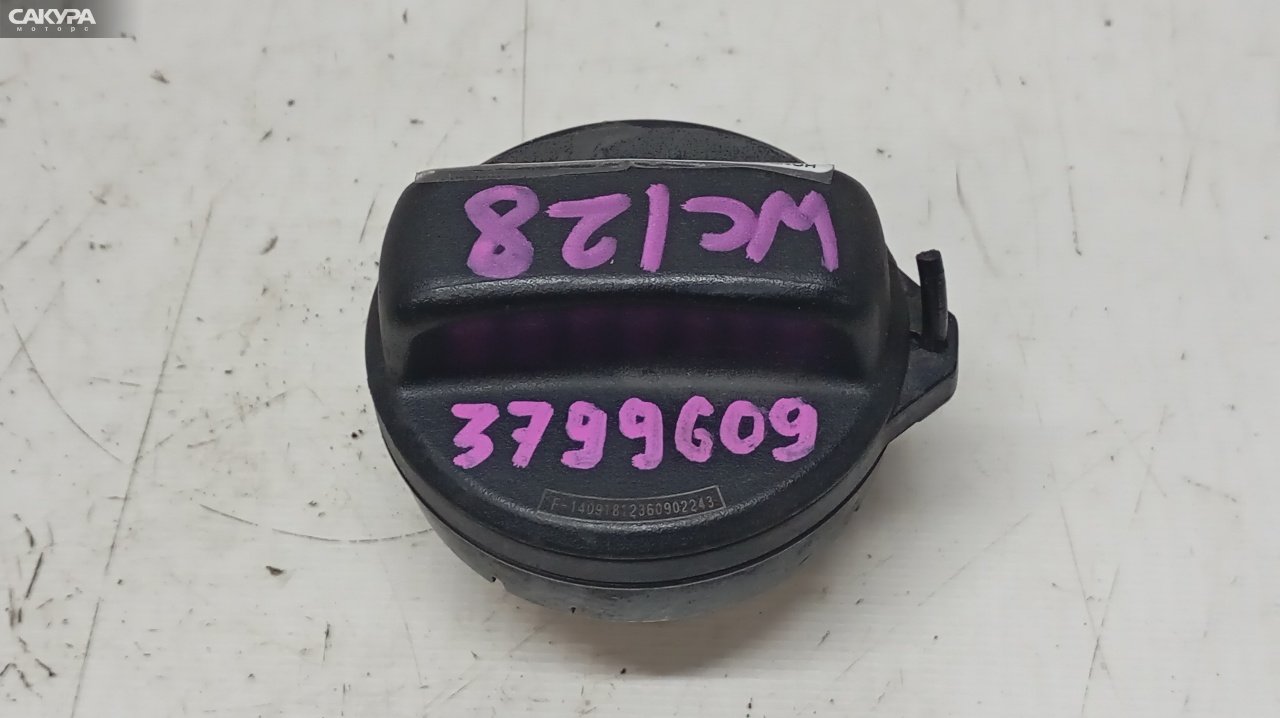 Пробка топливного бака Honda FIT GK3 L13B: купить в Сакура Красноярск.