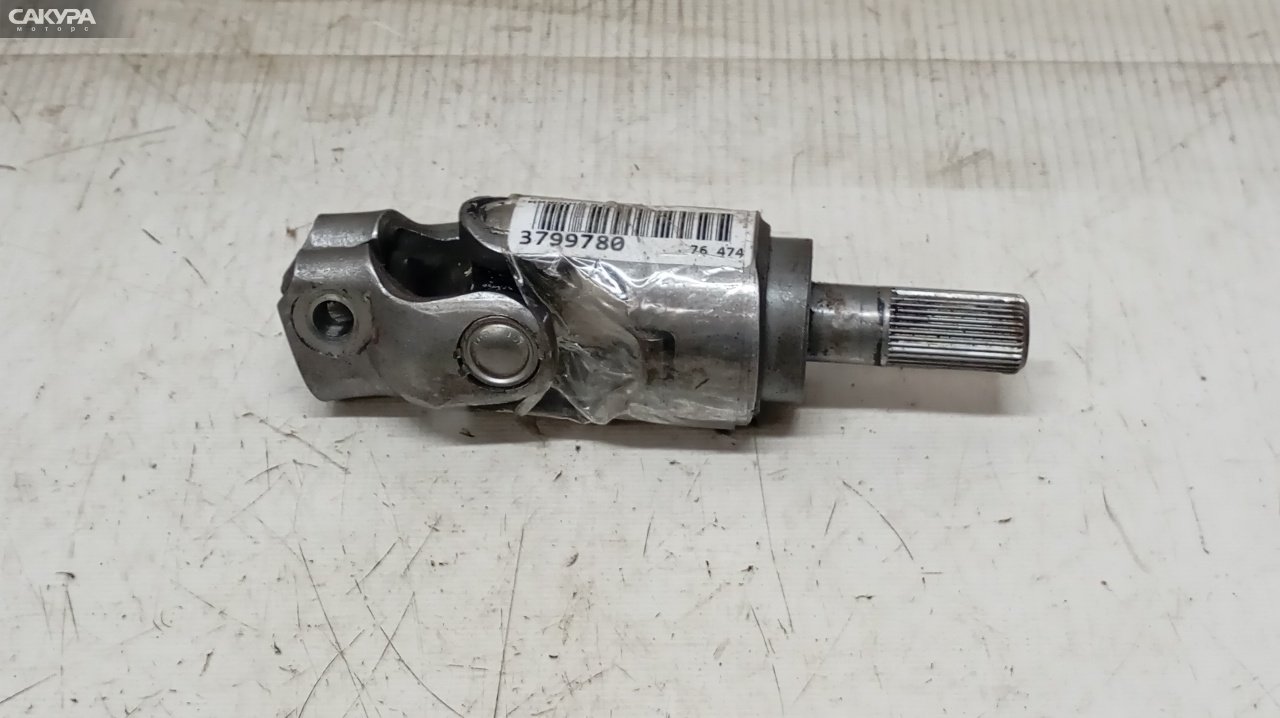 Кардан рулевой Mazda Demio DW3W B3E: купить в Сакура Красноярск.