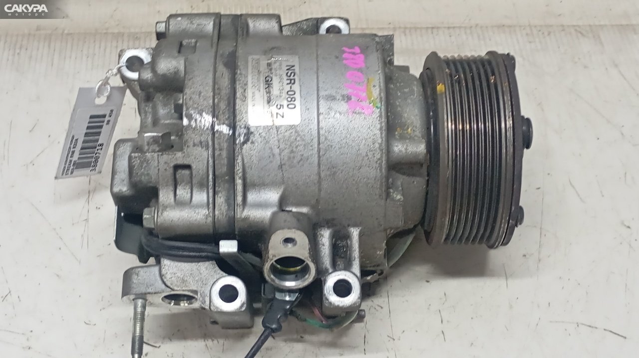 Компрессор кондиционера Honda Stream RN8 R20A: купить в Сакура Красноярск.