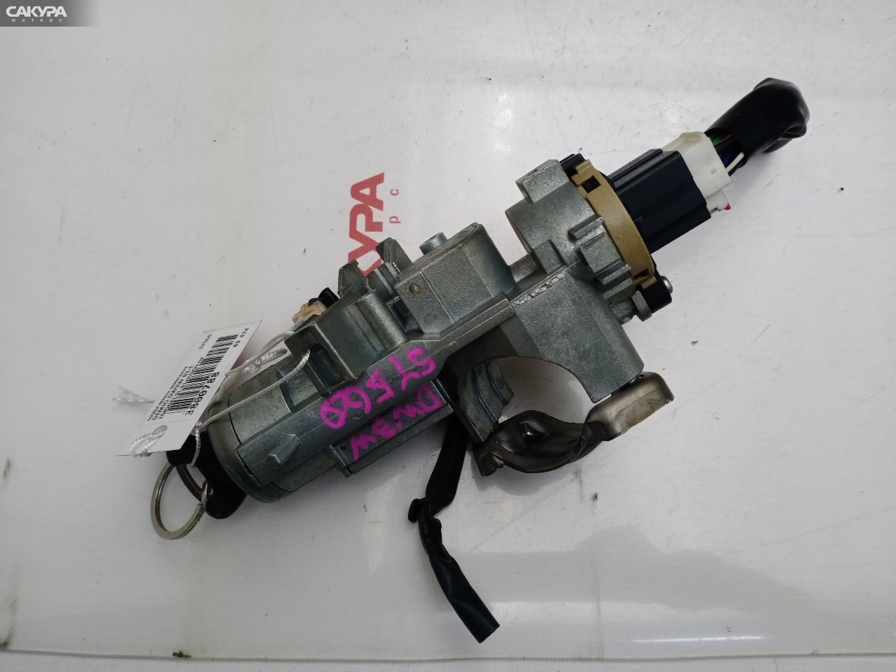 Замок зажигания Mazda Demio DW3W B3E: купить в Сакура Красноярск.