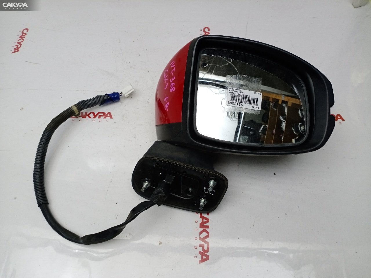 Зеркало боковое правое Honda FIT GK3 L13B: купить в Сакура Красноярск.
