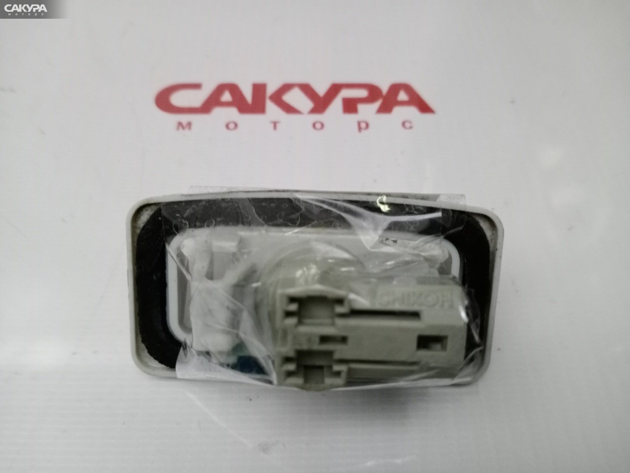 Фонарь стоп-сигнала Toyota Alphard MNH10W 1MZ-FE T66: купить в Сакура Красноярск.
