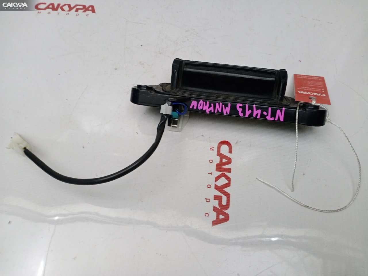 Ручка наружная Toyota Alphard MNH10W 1MZ-FE: купить в Сакура Красноярск.