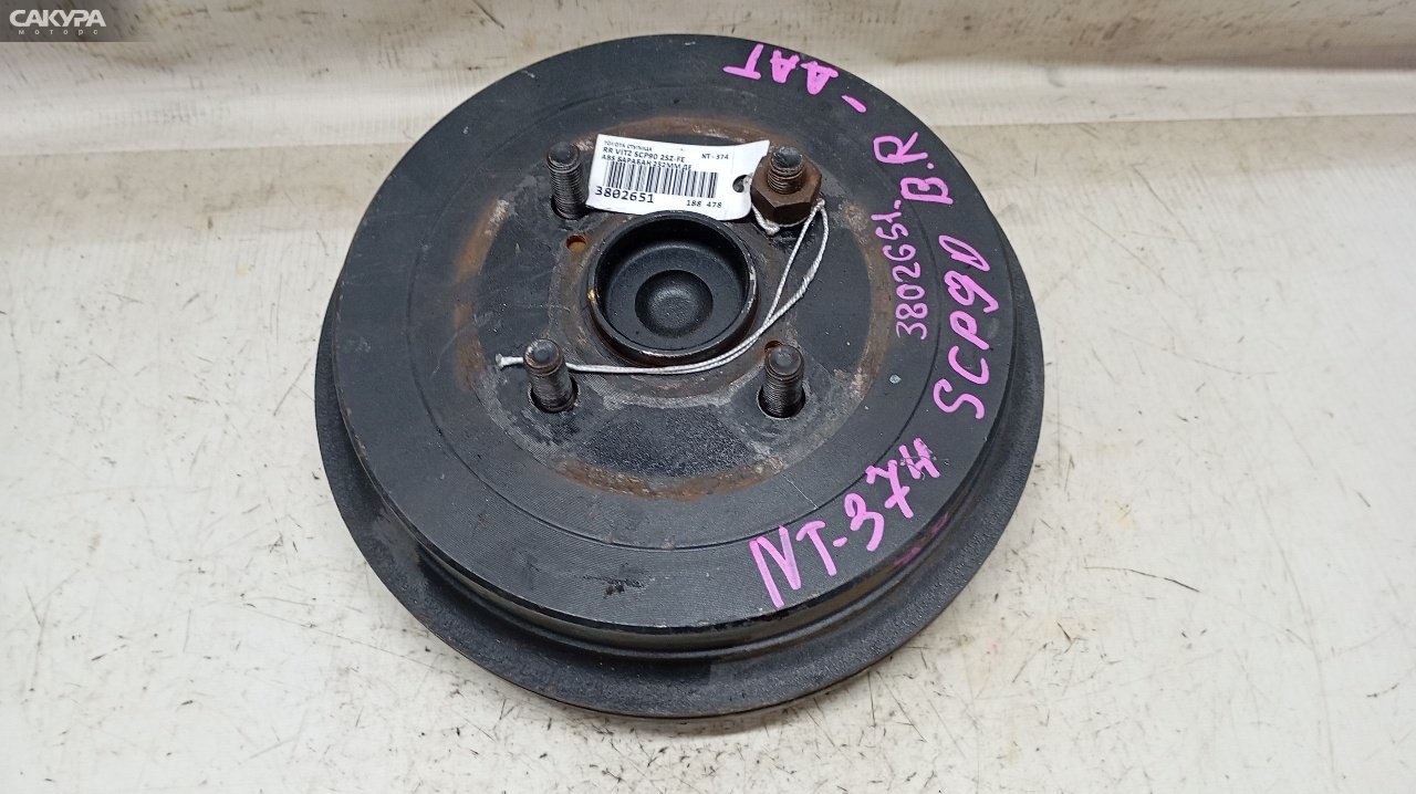 Ступица задняя правая Toyota Vitz SCP90 2SZ-FE: купить в Сакура Красноярск.