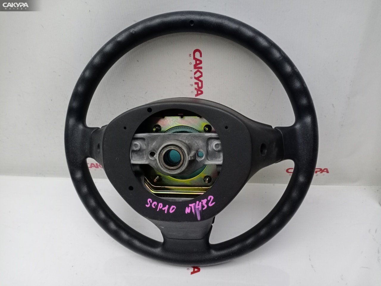 Руль Toyota Vitz SCP10 1SZ-FE: купить в Сакура Красноярск.