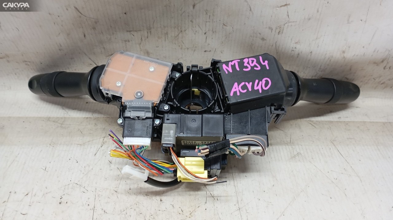 Переключатели подрулевые Toyota Camry ACV40 2AZ-FE: купить в Сакура Красноярск.