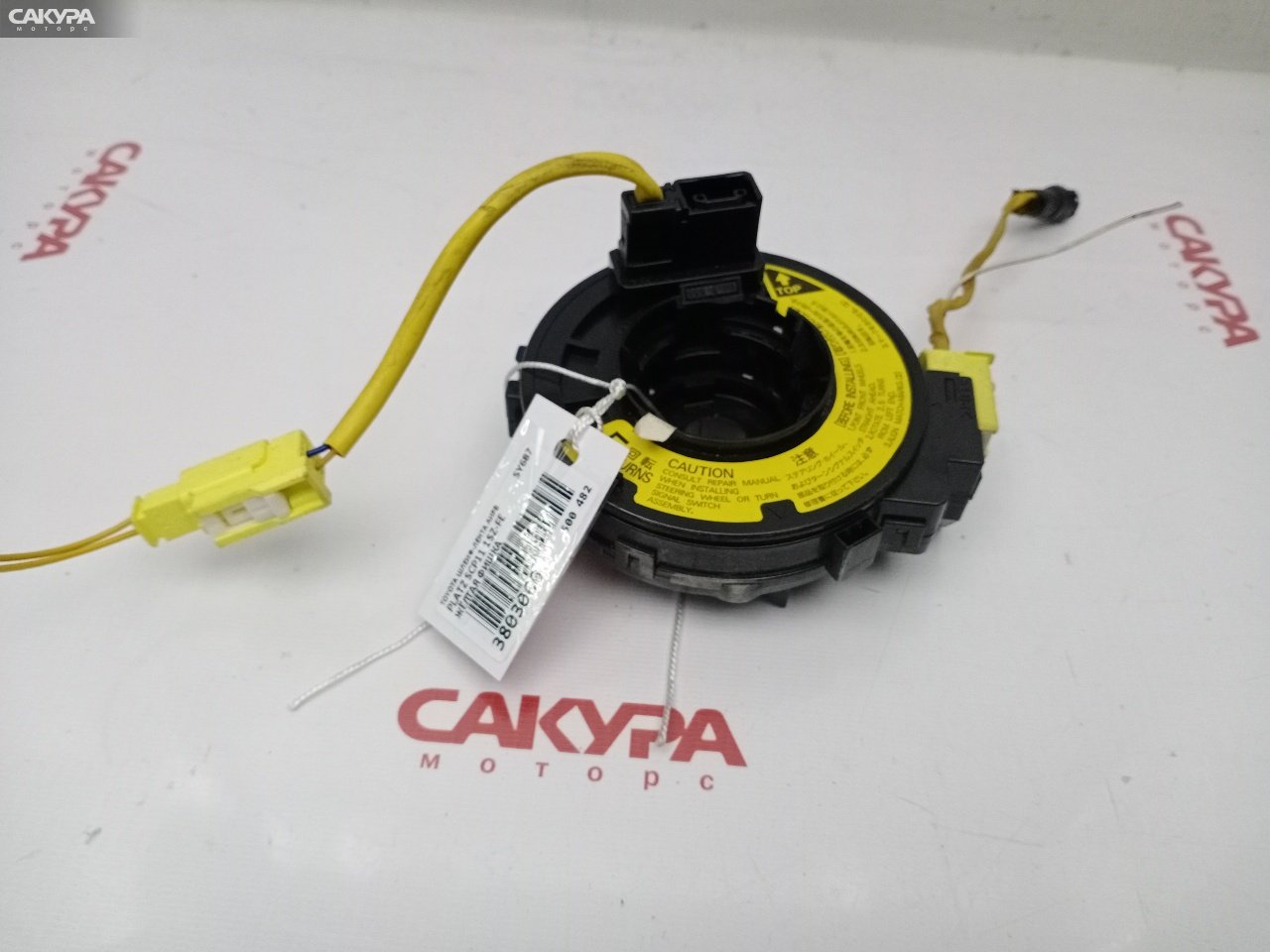 Шлейф-лента аирбага Toyota Platz SCP11 1SZ-FE: купить в Сакура Красноярск.