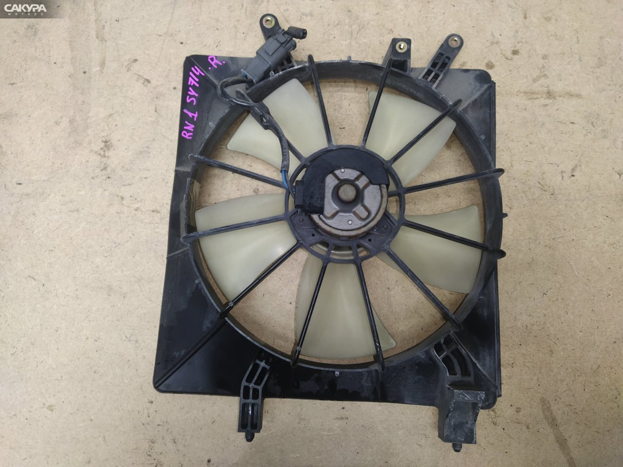 Вентилятор радиатора двигателя правый Honda Stream RN1 D17A: купить в Сакура Красноярск.