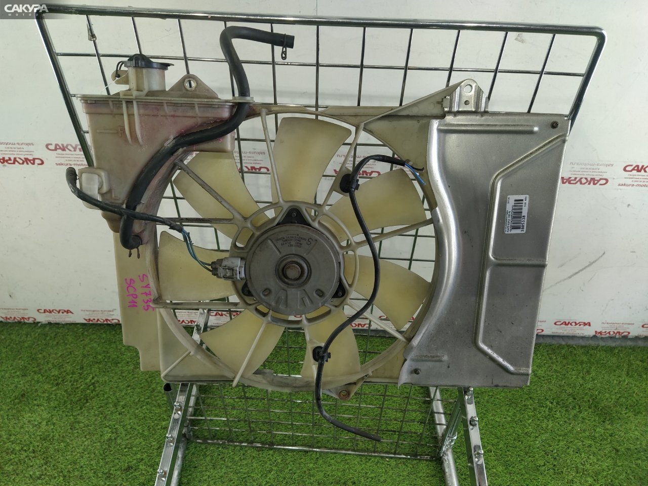 Вентилятор радиатора двигателя Toyota Platz SCP11 1SZ-FE: купить в Сакура Красноярск.