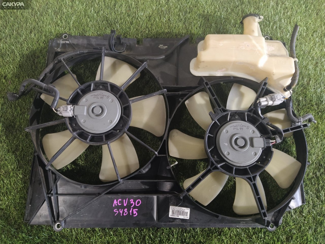 Вентилятор радиатора двигателя Toyota Harrier ACU30W 2AZ-FE: купить в Сакура Красноярск.