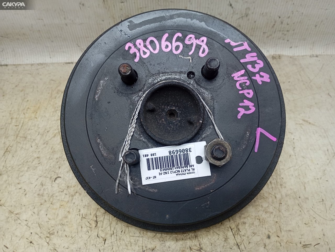 Ступица задняя левая Toyota Platz NCP12 1NZ-FE: купить в Сакура Красноярск.