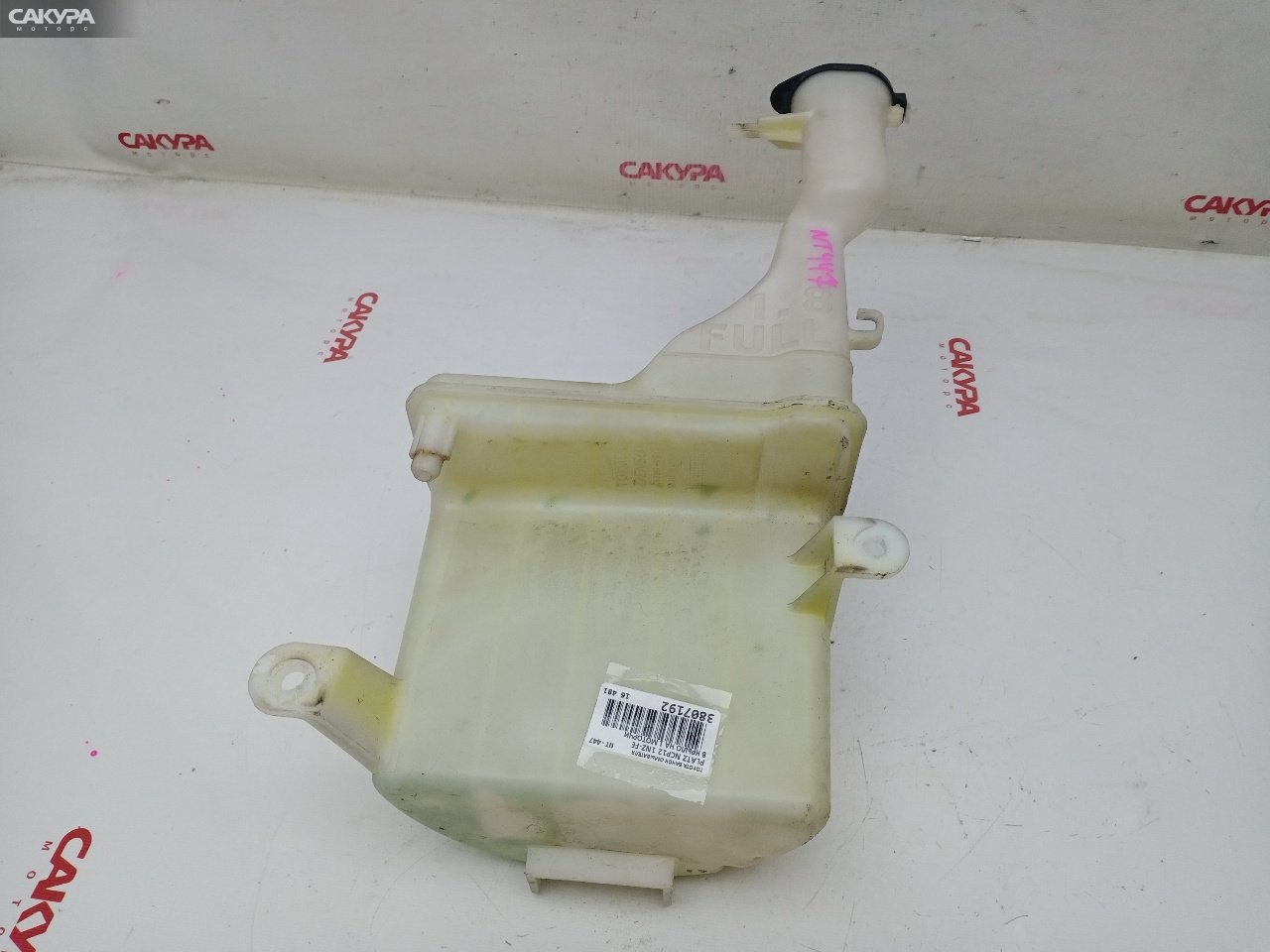 Бачок омывателя Toyota Platz NCP12 1NZ-FE: купить в Сакура Красноярск.