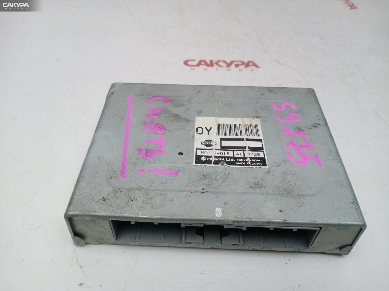Блок управления ДВС Nissan Primera QP11 QG18DE: купить в Сакура Красноярск.