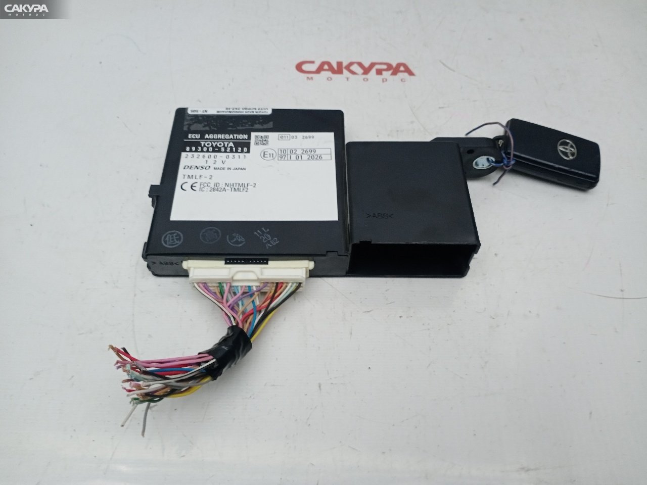Блок иммобилайзер Toyota Vitz SCP90 2SZ-FE: купить в Сакура Красноярск.