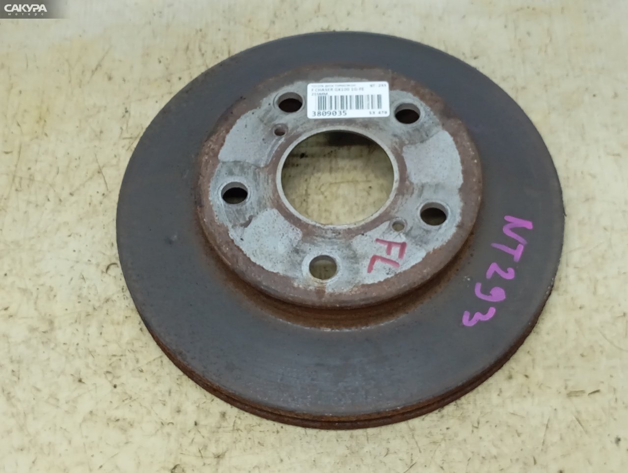 Диск тормозной передний Toyota Chaser GX100 1G-FE: купить в Сакура Красноярск.