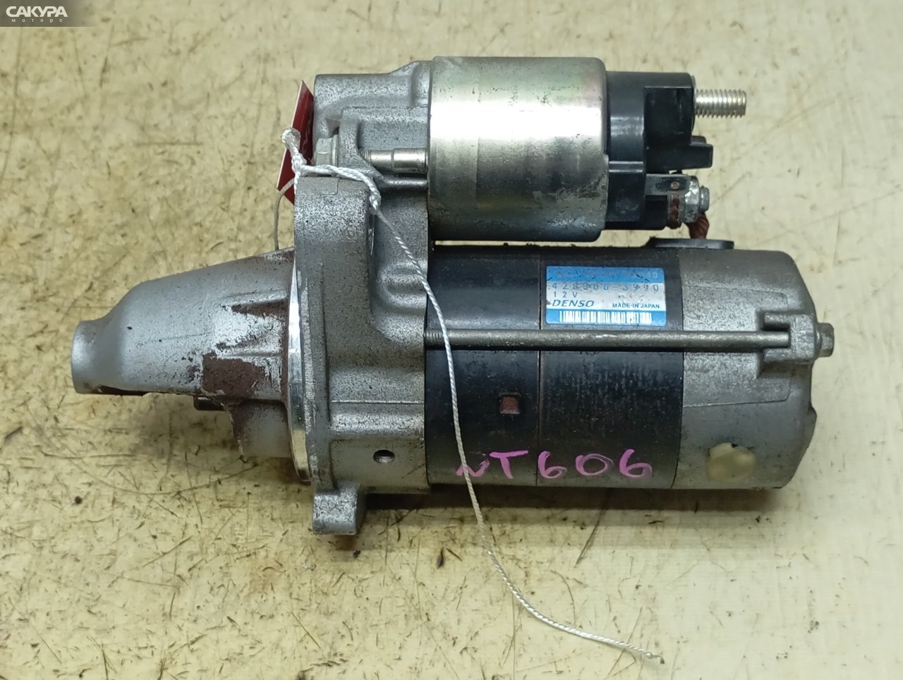 Стартер Toyota Passo KGC30 1KR-FE: купить в Сакура Красноярск.