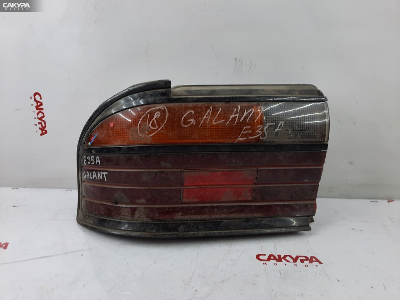 Фонарь стоп-сигнала левый Mitsubishi Galant E35A 043-8529: купить в Сакура Красноярск.