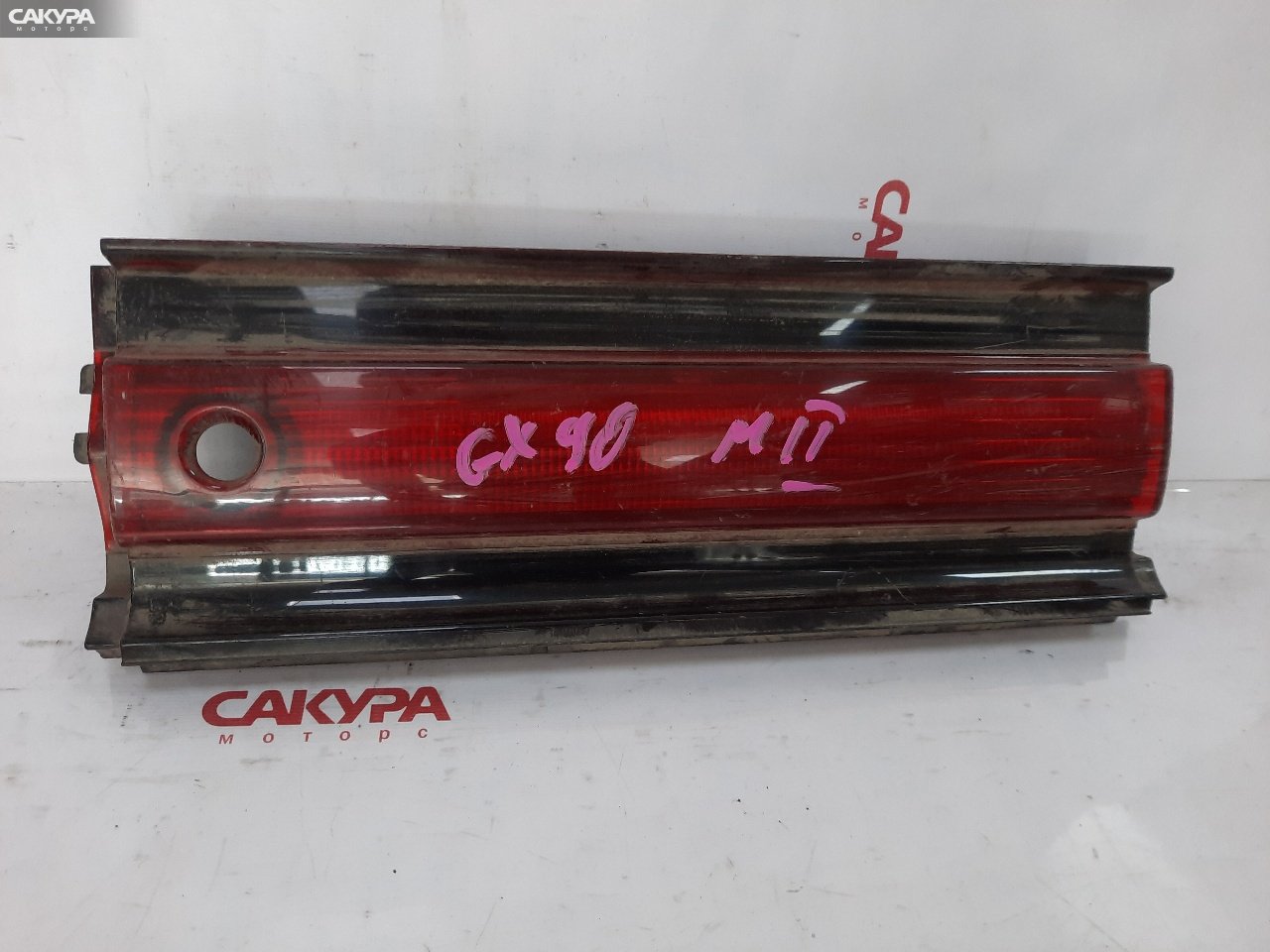 Фонарь вставка багажника Toyota Mark II GX90 -: купить в Сакура Красноярск.