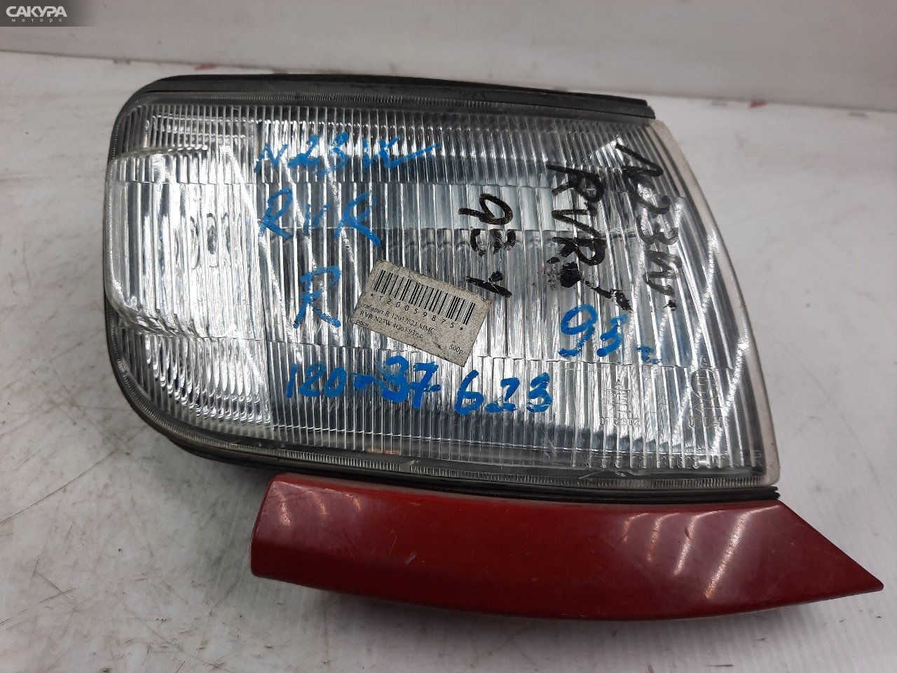 Габарит правый Mitsubishi Chariot N43W 120-37623: купить в Сакура Красноярск.