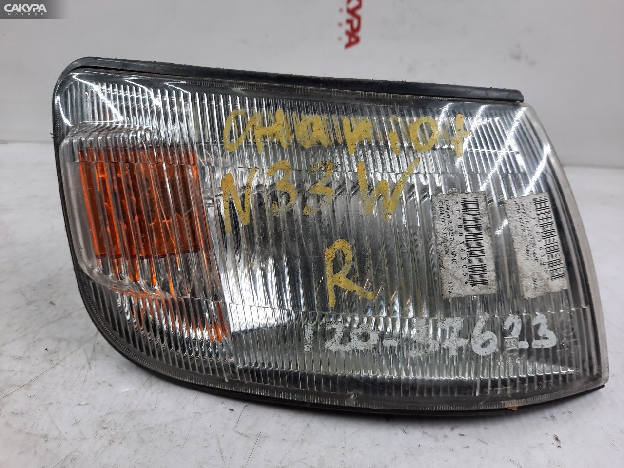Габарит правый Mitsubishi Chariot N43W 120-37623: купить в Сакура Красноярск.