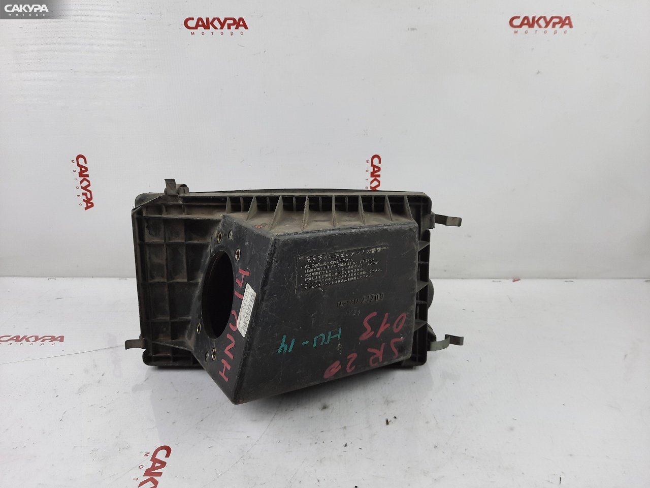 Корпус воздушного фильтра Nissan Bluebird HNU14 SR20DE: купить в Сакура Красноярск.