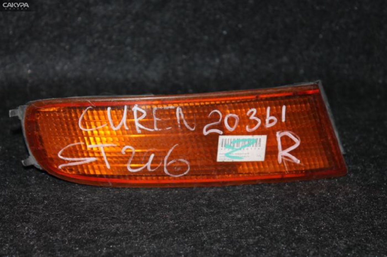 Повторитель в бампер правый Toyota Curren ST206 20-361: купить в Сакура Красноярск.
