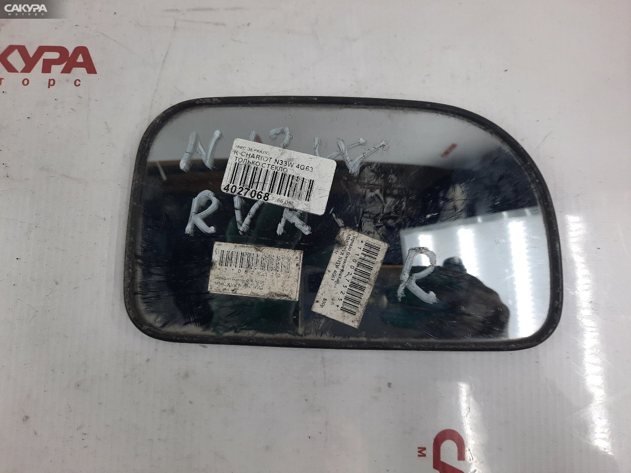 Стекло зеркала правое Mitsubishi Chariot N33W 4G63: купить в Сакура Красноярск.
