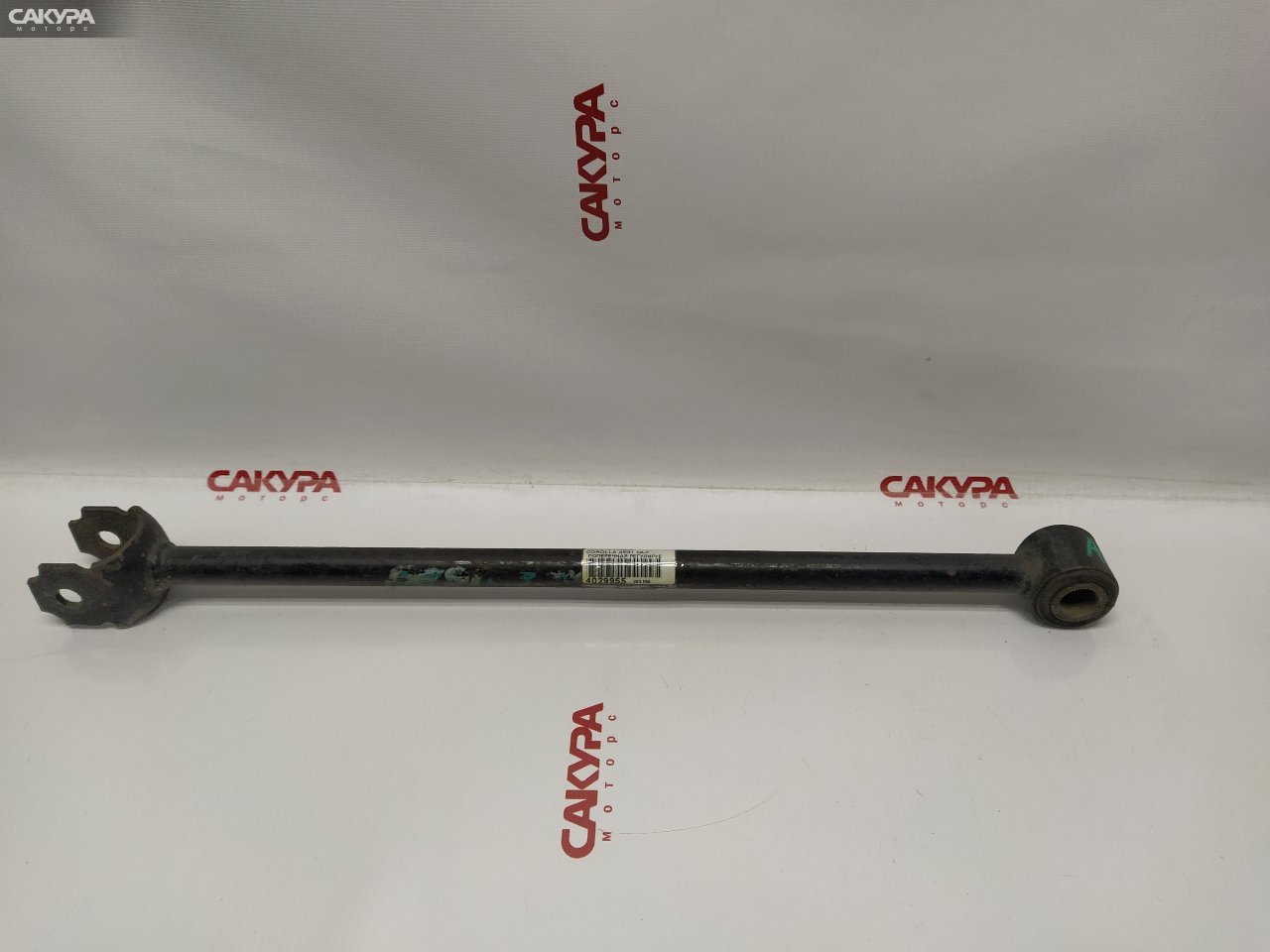 Тяга задняя Toyota Corolla AE91 5A-F: купить в Сакура Красноярск.