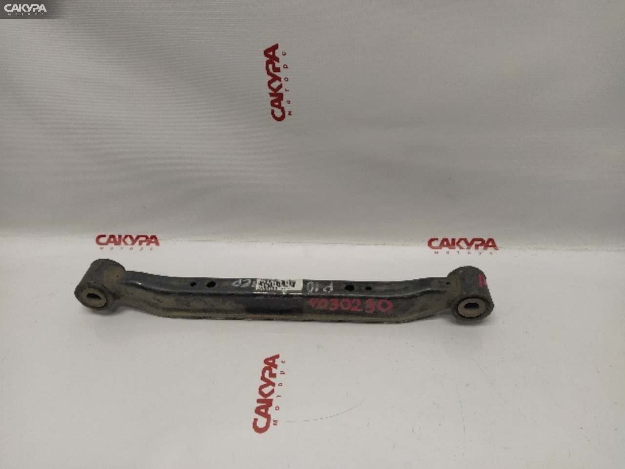 Тяга задняя Nissan Primera P10 SR18DE: купить в Сакура Красноярск.