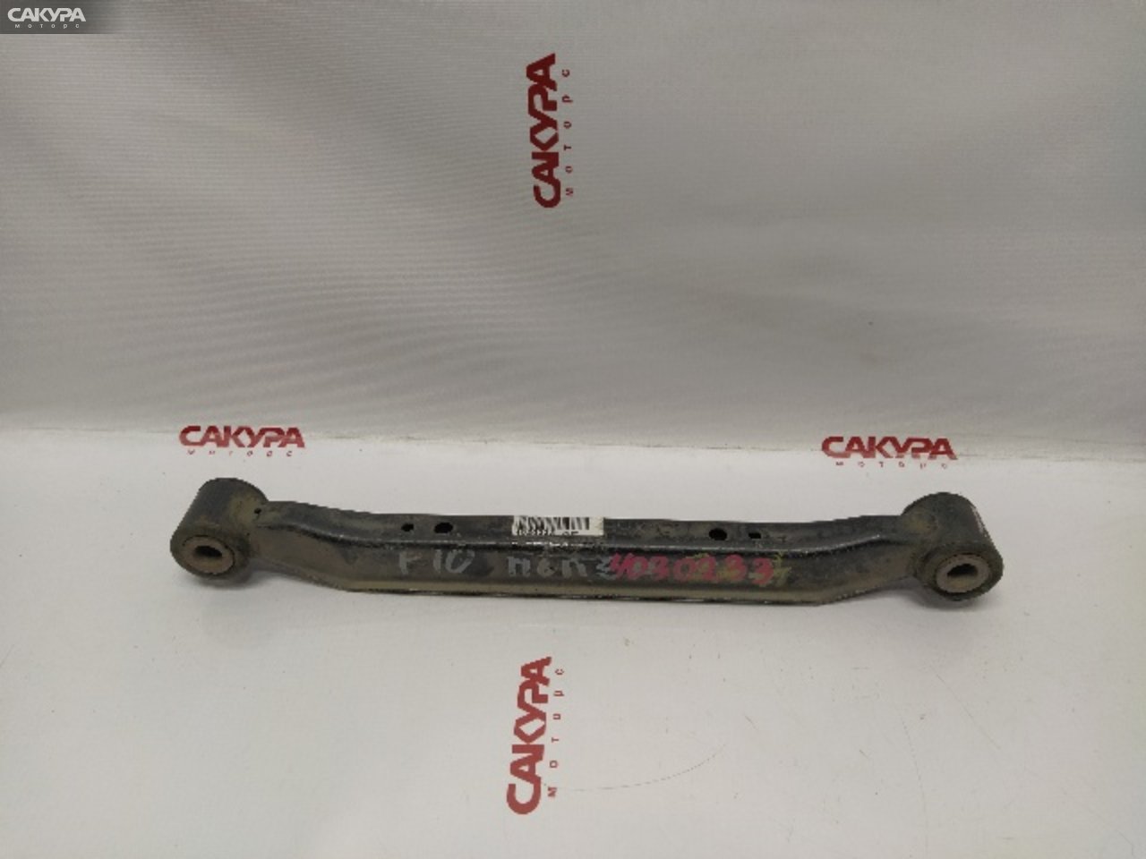 Тяга задняя Nissan Primera P10 SR18DE: купить в Сакура Красноярск.
