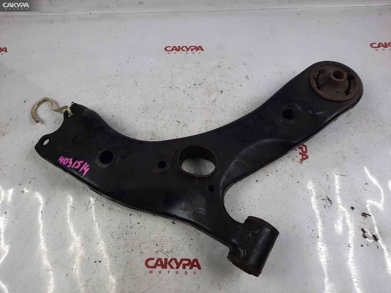 Рычаг подвески передний правый Toyota Auris ZRE152 2ZR-FE: купить в Сакура Красноярск.