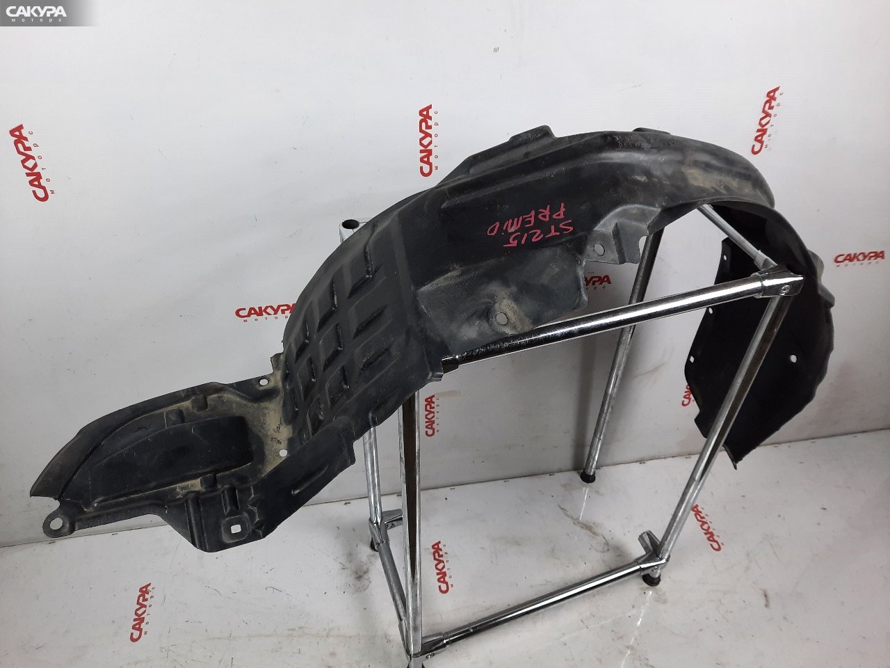 Подкрылок передний правый Toyota Corona Premio ST215 3S-FE: купить в Сакура Красноярск.