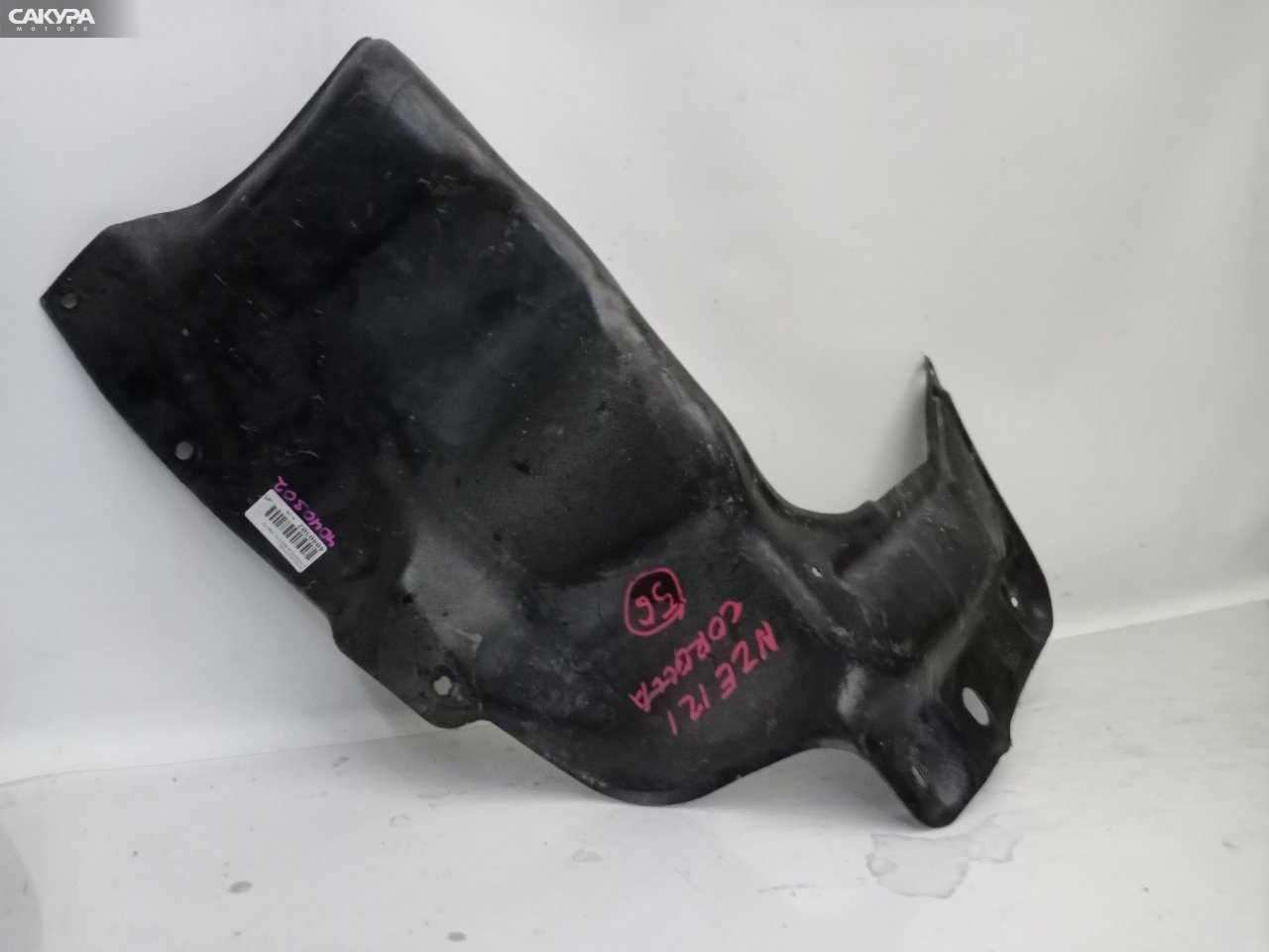 Защита ДВС левая Toyota Corolla NZE121 1NZ-FE: купить в Сакура Красноярск.