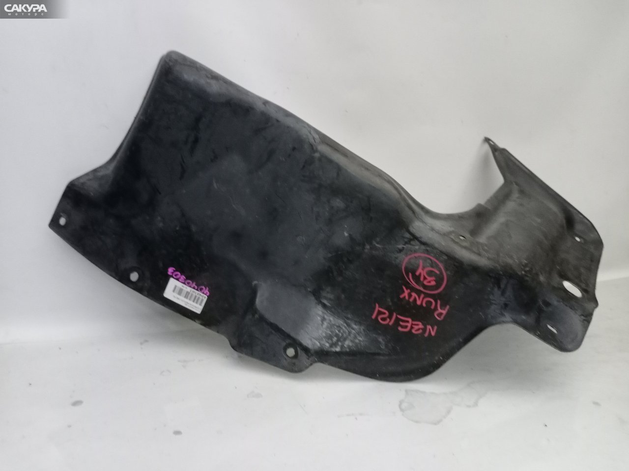 Защита ДВС левая Toyota Corolla NZE121 1NZ-FE: купить в Сакура Красноярск.
