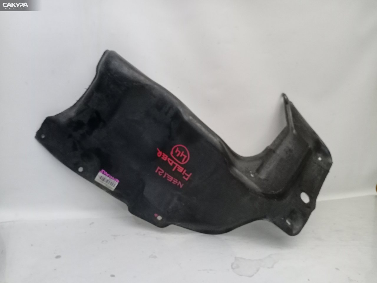 Защита ДВС левая Toyota Corolla NZE121 1NZ-FE: купить в Сакура Красноярск.