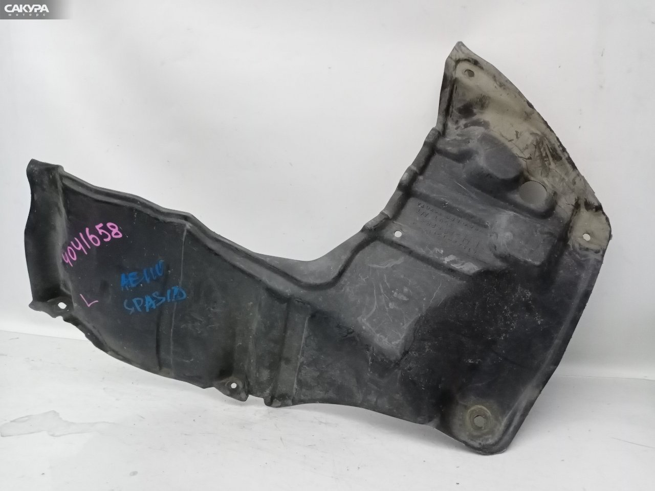 Защита ДВС левая Toyota Corolla AE110 5A-FE: купить в Сакура Красноярск.