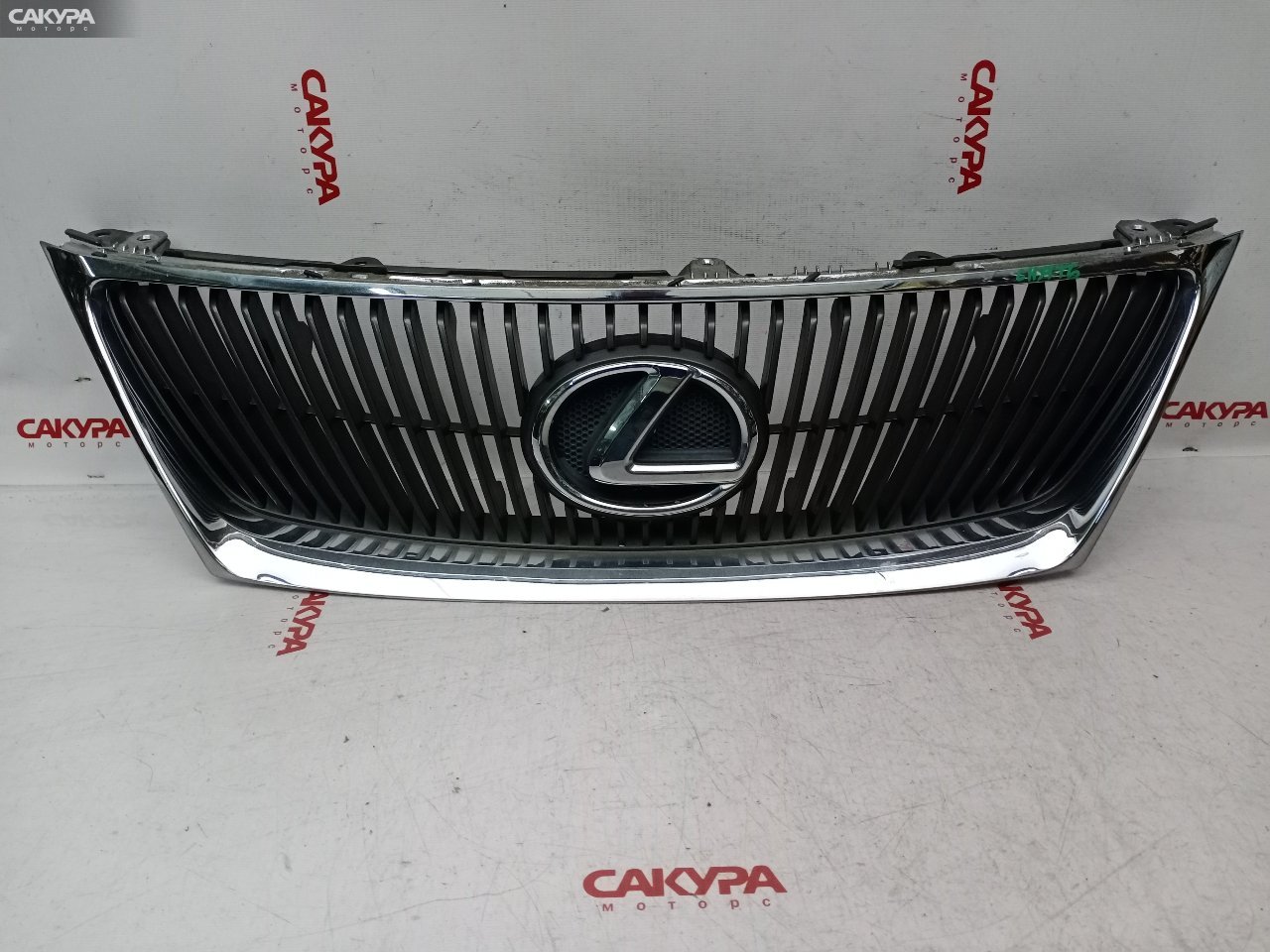 Решетка радиатора Lexus IS250 GSE20 4GR-FSE: купить в Сакура Красноярск.